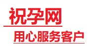 萧县捐卵试管助孕机构-代媽网